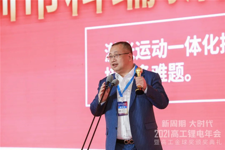 雷射焊接系統(tǒng)0.jpg